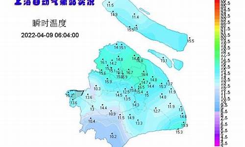 上海天气预报宝山_上海宝山天气预警