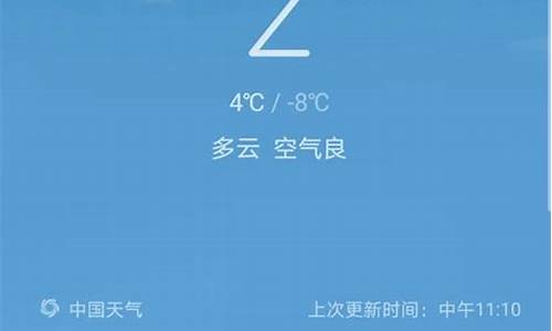 绍兴未来40天天气趋势_绍兴30天天气预报查询