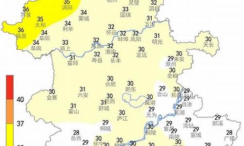 六安天气预报一周7天_六安天气预报15天30天