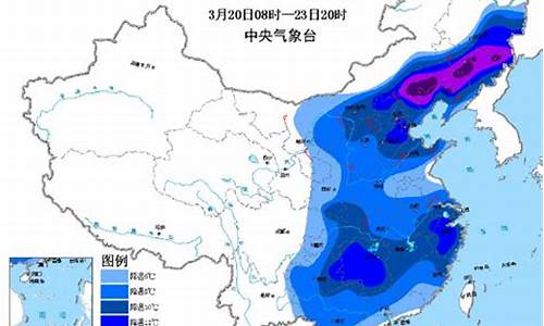 沅陵天气预报15天准确_沅陵天气预报一周天气