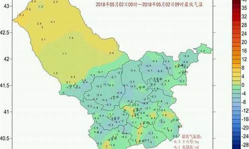 乌兰察布天气预报一周的天气_乌兰察布市市天气预报一周天气