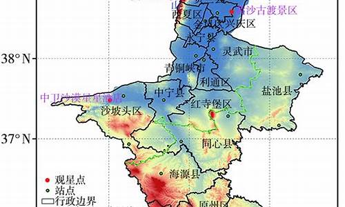 宁夏气候_宁夏气候恶劣吗