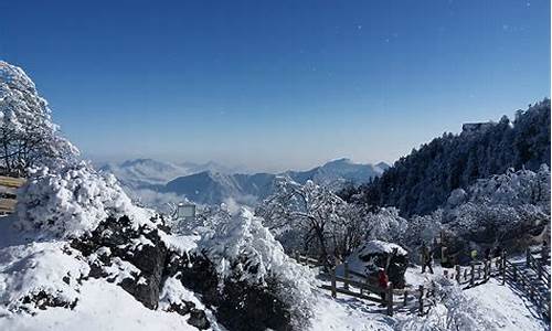 西岭雪山天气预报40天_西岭雪山天气