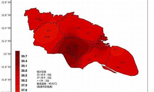 南通天气预报15天当地天气查询_南通天气预报