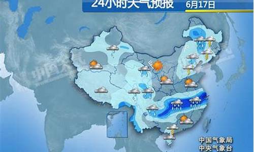 余干天气预报24小时今天_天气预报余干天气预报