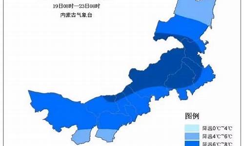 呼和浩特市天气预报40天_呼和浩特天气90天