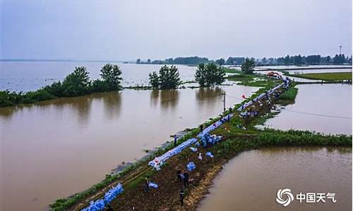 下载洪湖市天气预报_洪湖市天气预报50天查询最新