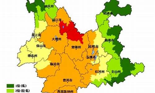 楚雄天气预报15天查询_楚雄天气预报15天查询最新消息及时间表