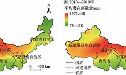 西北干旱区气候变化及对水资源胡影响研究_西北干旱区特征