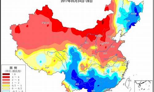 内蒙古电视台天气预报2014_2024年天气预报全年查询内蒙古