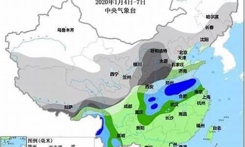 福建省艺术专业排名_最新天气预报雨雪将至局地大雪