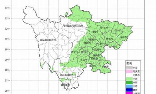 四川天气预报7天准确率高吗_四川天气预报7天准确