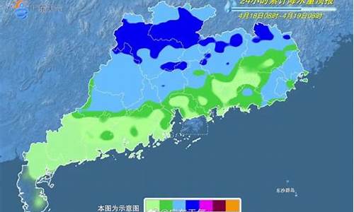 河源天气预报七天_河源,天气