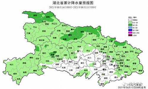 随州天气预报分时天气预报_随州天气预报七天