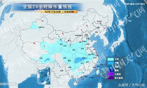 丽江天气预报查询15天_丽江天气预报15天气报