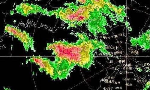 营口天气预报实时最新_营口天气预报实时最新消息查询