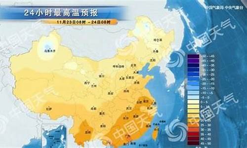 延边天气预报实时_延边天气预报实时动态