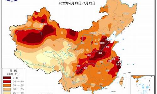 广州的天气什么时候开始冷_广州天气什么时候变冷