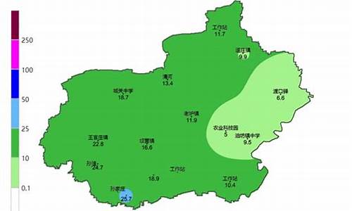 清河县天气预报40天_清河县天气预报40天准确查询