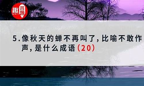 气象万千中的万千是什么意思_气象万千的万千是什么意思?