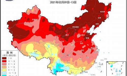 天气温度分级标准最新_天气的常规级别是几度