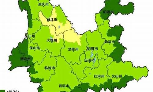 云南大理气象预报15天查询_云南大理气象