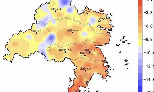 台州天气预报15天查询百度_台州天气预报