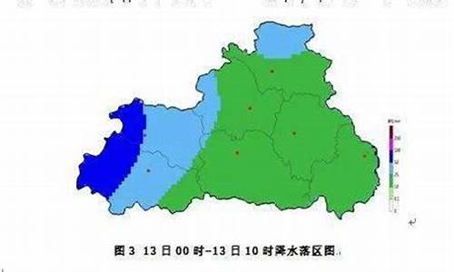 商州天气预报_商州天气预报7天查询