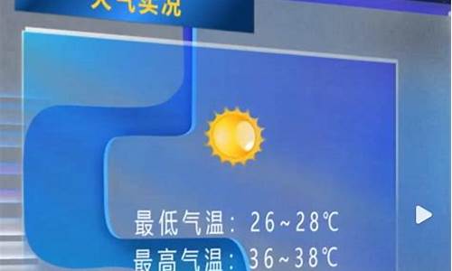 三原天气预报_三原天气预报查询最新消息