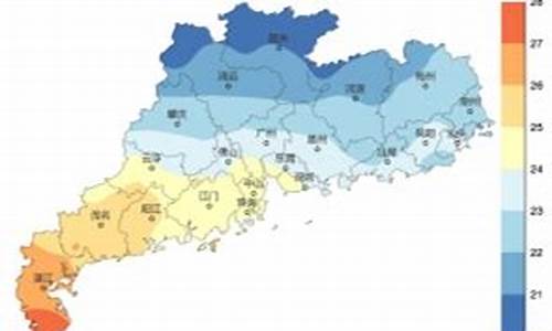 广东省气候特点_广东省气候特点分析