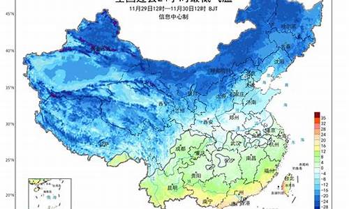 北京地区气象预报_查一下北京的气象预报