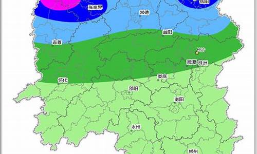 湖南宁乡天气预报_湖南宁乡天气预报15天查询