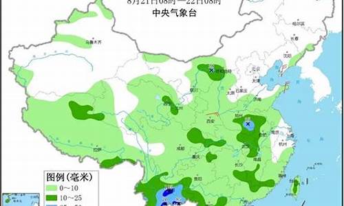 黄石天气15天预报查询_黄石市天气预报7天查询最新