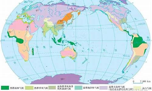 地理气候类型及特征成因_地理气候类型成因顺口溜