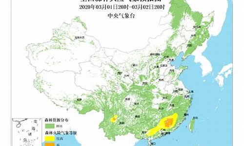 气象灾害等级从低到高注意事项_气象灾害等级划分标准