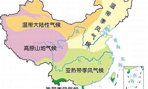 中国的气候大多数地方实际上是季风气候_中国大部分属于什么气候