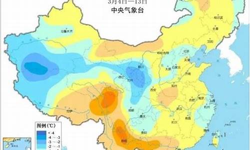 长岛天气预报7天查询_长岛天气预报7天