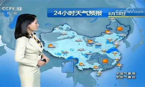 江西气象台天气预报直播_江西气象台天气预报