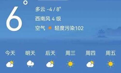 宁城天气24小时预报_宁城天气